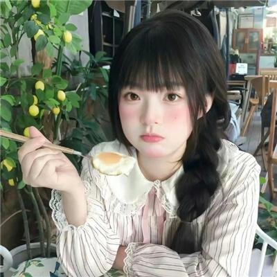 默爱