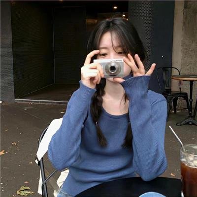 尚岷与丁尼奥