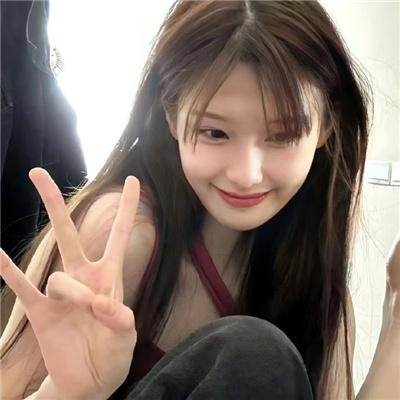 良心