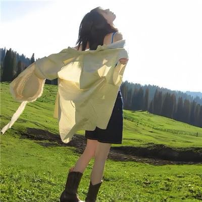 地球少女